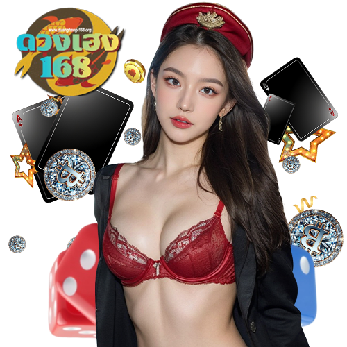duangheng168 สล็อต